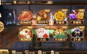 如意彩网投-如意彩网购彩新体验，智慧投注，幸运如意
